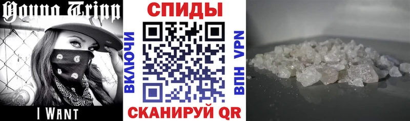 Амфетамин VHQ  Серпухов 