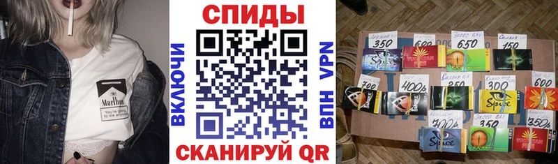 Бутират BDO 33%  где купить наркоту  Серпухов 