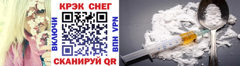 купить наркотики сайты Серпухов COCAIN 99%