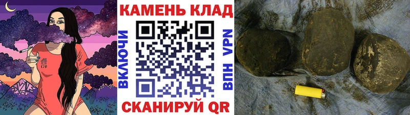 сколько стоит  Серпухов  ГАШ Premium 