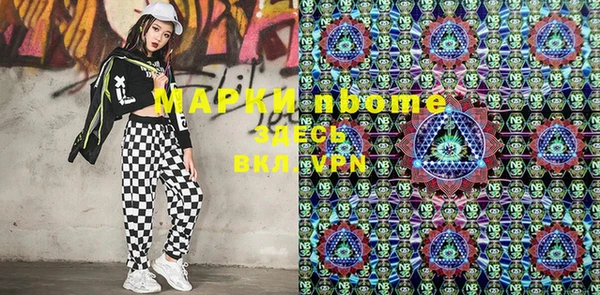 кокаин колумбия Верхнеуральск