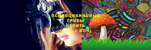 кокаин колумбия Верхнеуральск