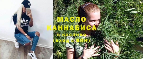 mdpv Верхний Тагил