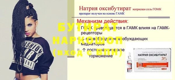 кокаин колумбия Верхнеуральск