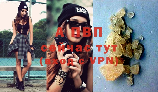 кокаин колумбия Верхнеуральск