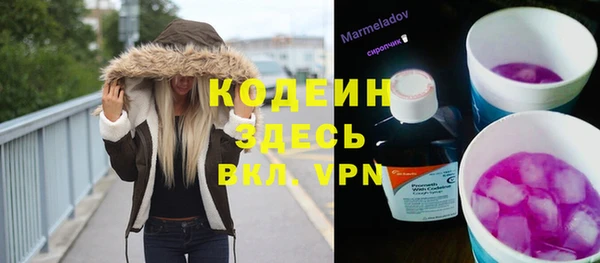 кокаин колумбия Верхнеуральск