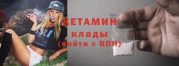 кокаин колумбия Верхнеуральск
