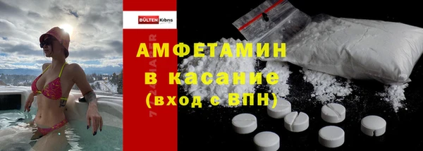 кокаин премиум Верея