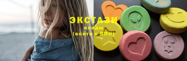 кокаин премиум Верея