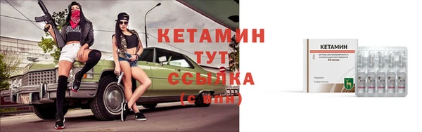 mdpv Верхний Тагил