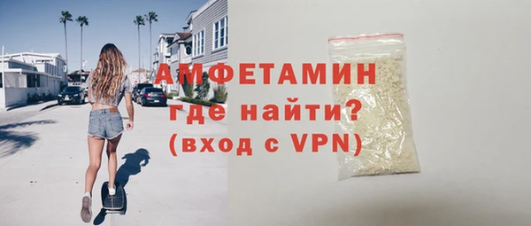 mdpv Верхний Тагил