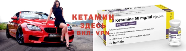 кокаин премиум Верея