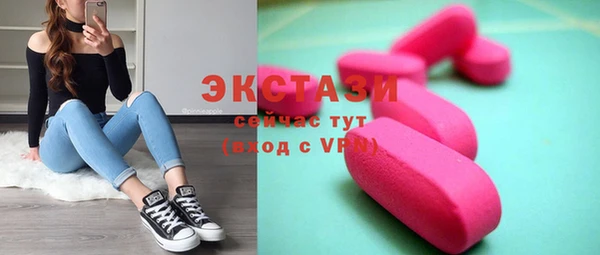 mdpv Верхний Тагил