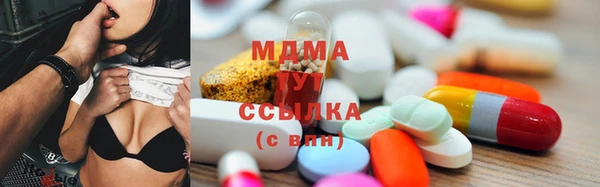 кокаин колумбия Верхнеуральск
