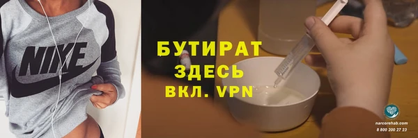 кокаин колумбия Верхнеуральск
