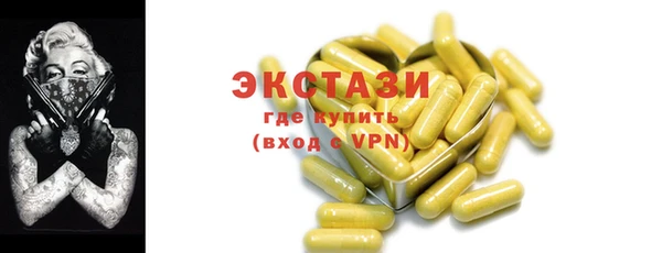 кокаин колумбия Верхнеуральск