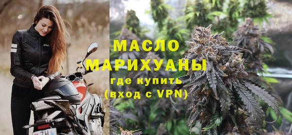 mdpv Верхний Тагил