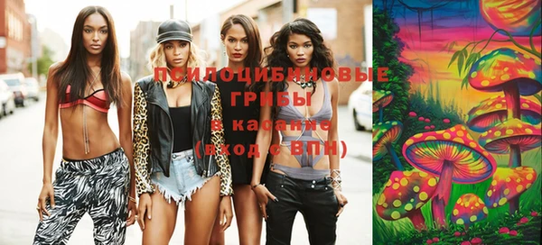кокаин колумбия Верхнеуральск