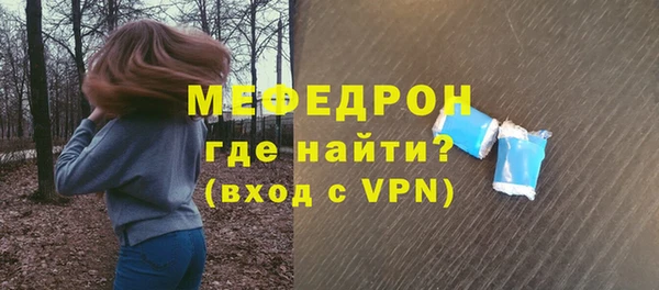 кокаин колумбия Верхнеуральск