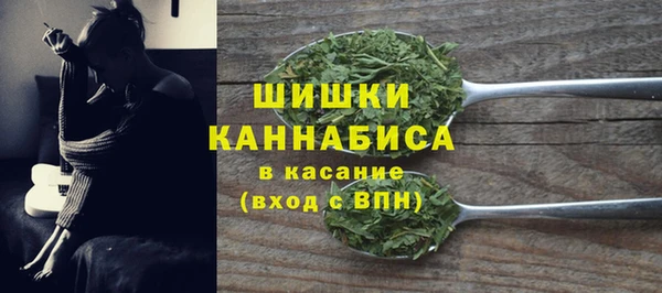 mdpv Верхний Тагил