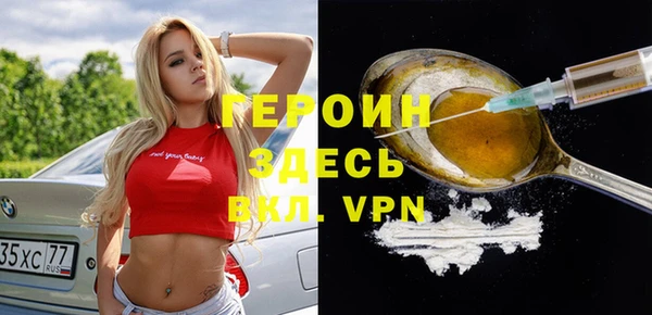кокаин колумбия Верхнеуральск