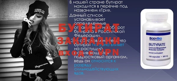 кокаин колумбия Верхнеуральск
