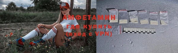 mdpv Верхний Тагил