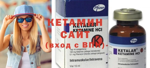 mdpv Верхний Тагил