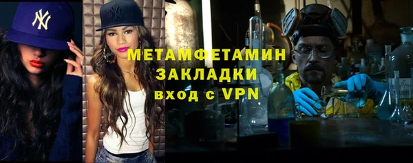 кокаин колумбия Верхнеуральск