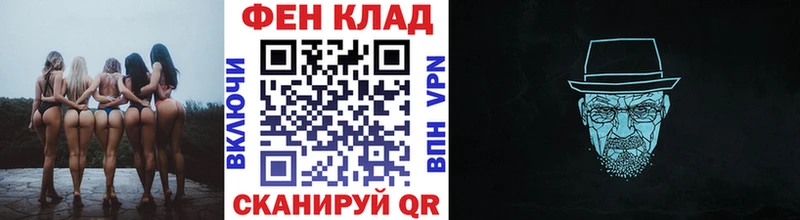 Первитин витя Серпухов
